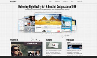 欣賞65個設計工作室網(wǎng)站設計 網(wǎng)頁設計的創(chuàng)意與靈感