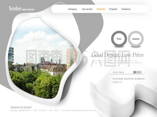 不規(guī)則圖形網(wǎng)頁設計PSD分層源文件在企業(yè)營銷策劃中的應用