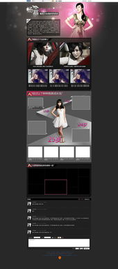 凱娜設計 以精品網(wǎng)頁設計，鑄就卓越企業(yè)官網(wǎng)