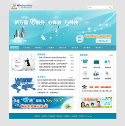 精品網站設計 企業官網如何通過凱娜設計與ZCOOL平臺賦能營銷策劃