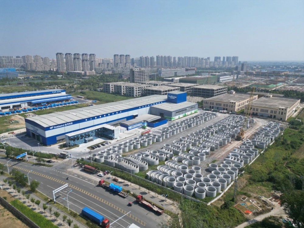 零的突破 金風科技獲頒國內首個DNV歐標工廠制造評估證書，開啟建設工程設計新紀元
