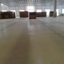 包頭市帝億德地坪工程有限責(zé)任公司