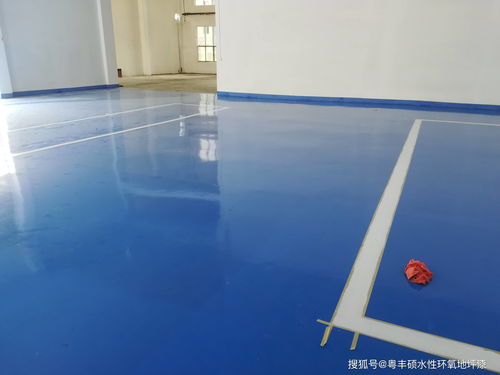水性環氧樹脂地坪漆價格 每平方多少錢？環氧地坪工程量價分析